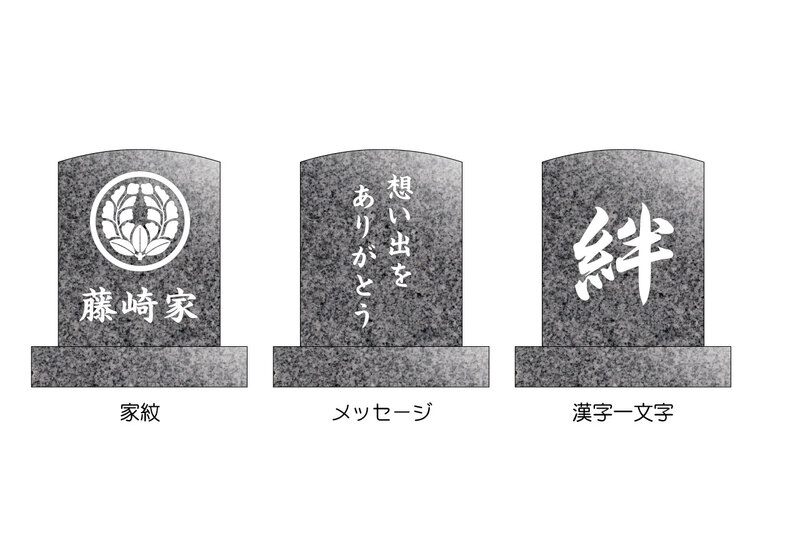 kabo_single_ninki_2.0_cap