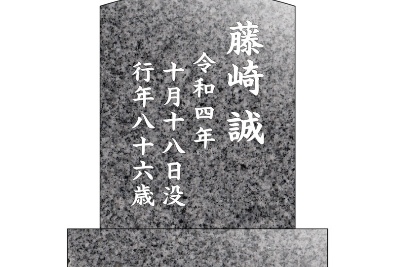 kabo_single_haimen_2.0_cap