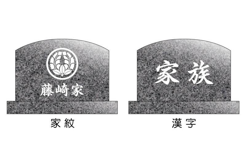 kabo_twin_ninki_2.0_Cap