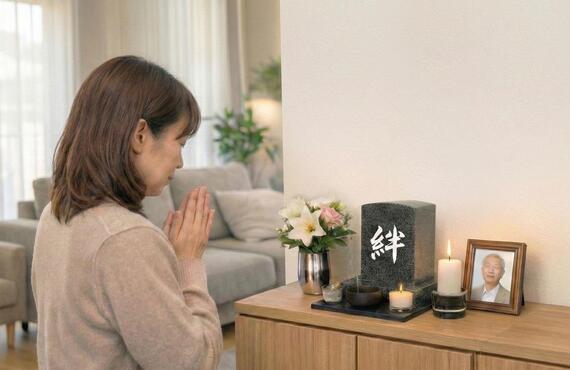 自宅にお墓は置ける？家墓（宅墓）の法律・費用と、入りきらない遺骨・亡くなった後のこと