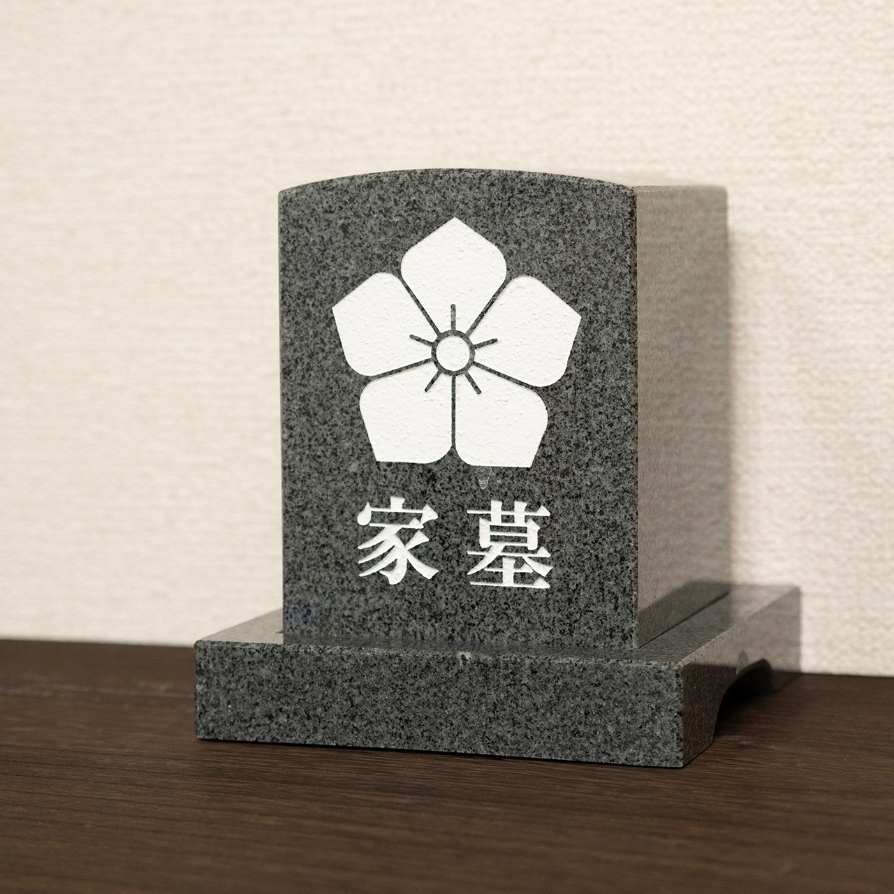 4. 価格に含まれるもの
