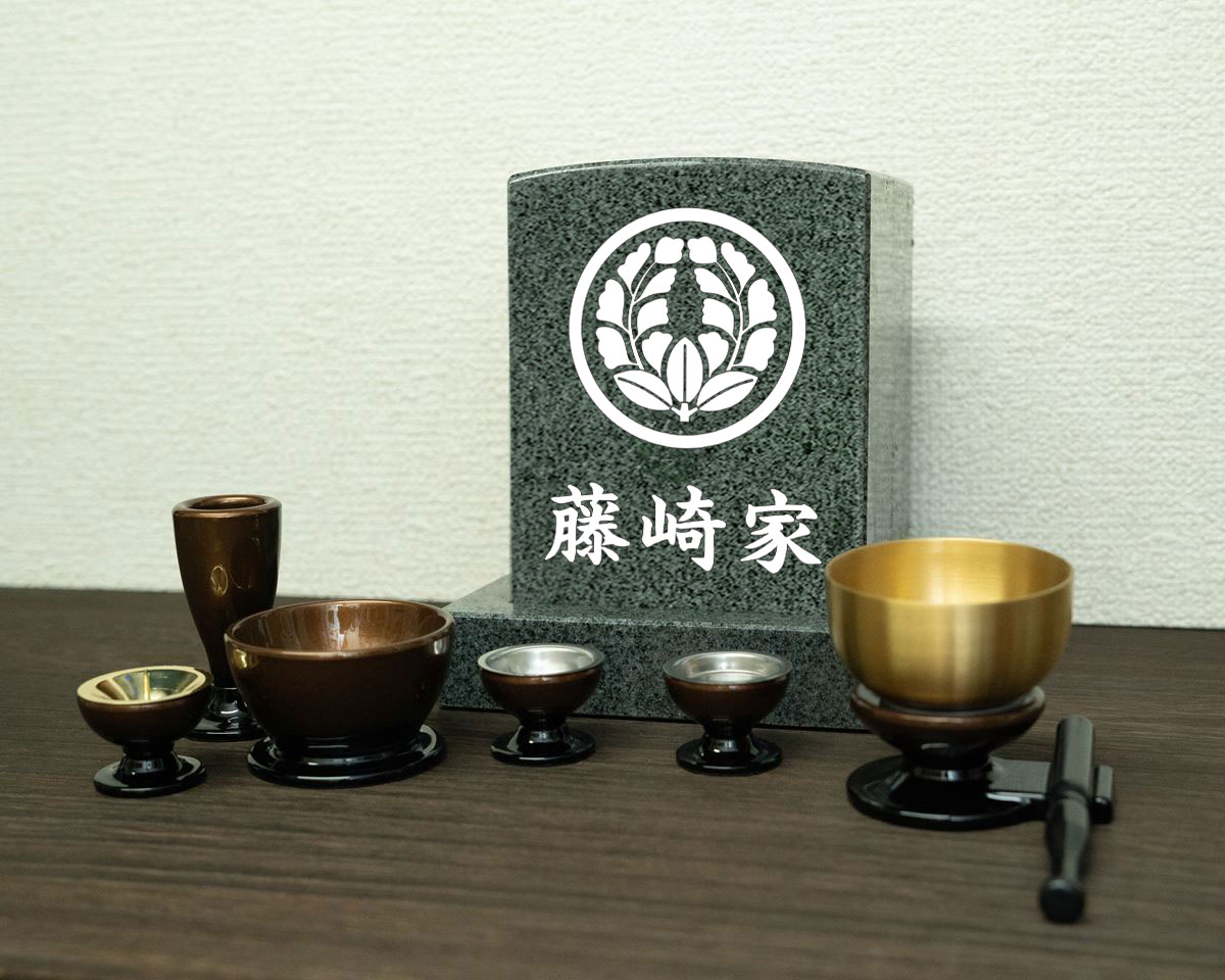 家に置ける小さなお墓とは