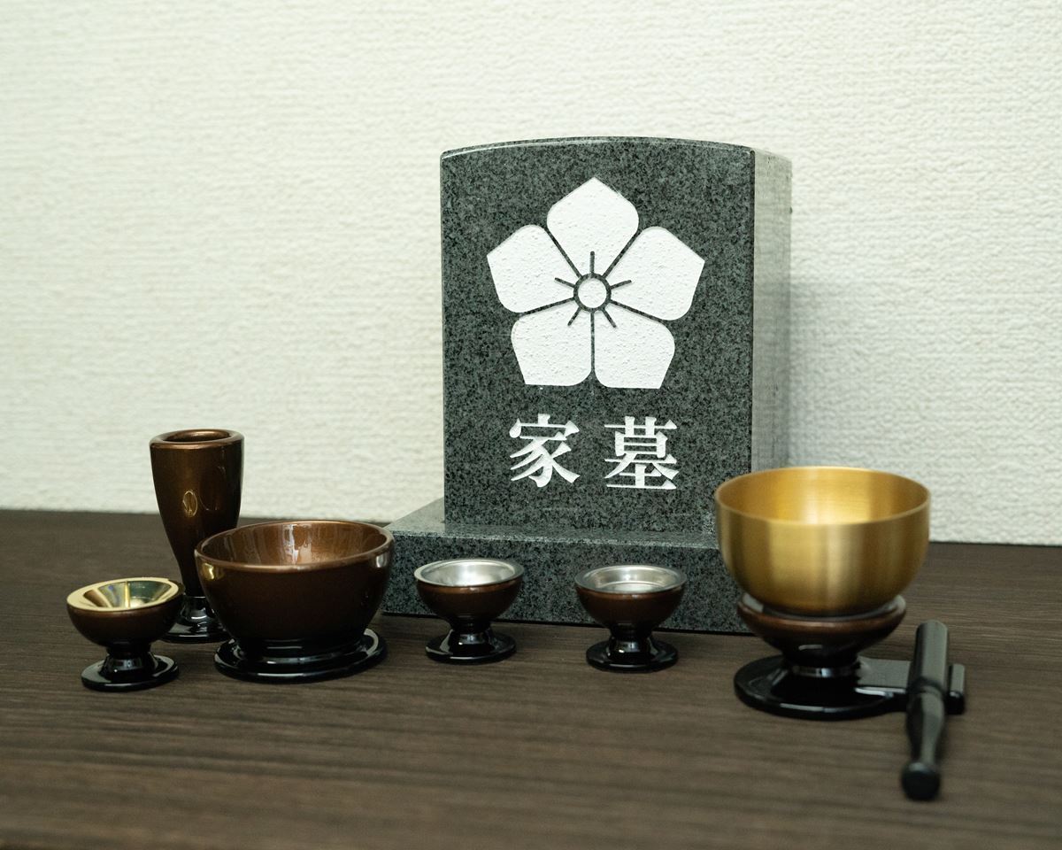 お問い合わせ・ご相談はこちら